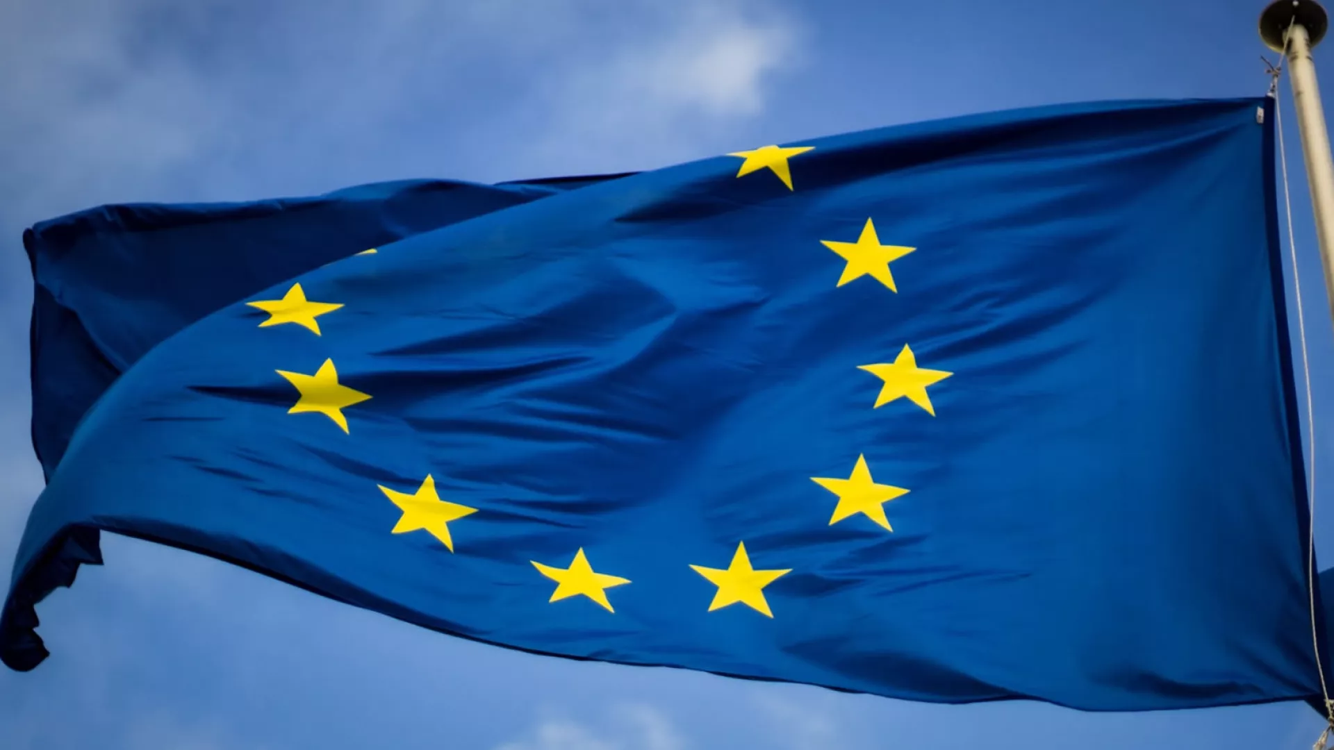 EuropeFlag.jpg EuropeFlag.jpg