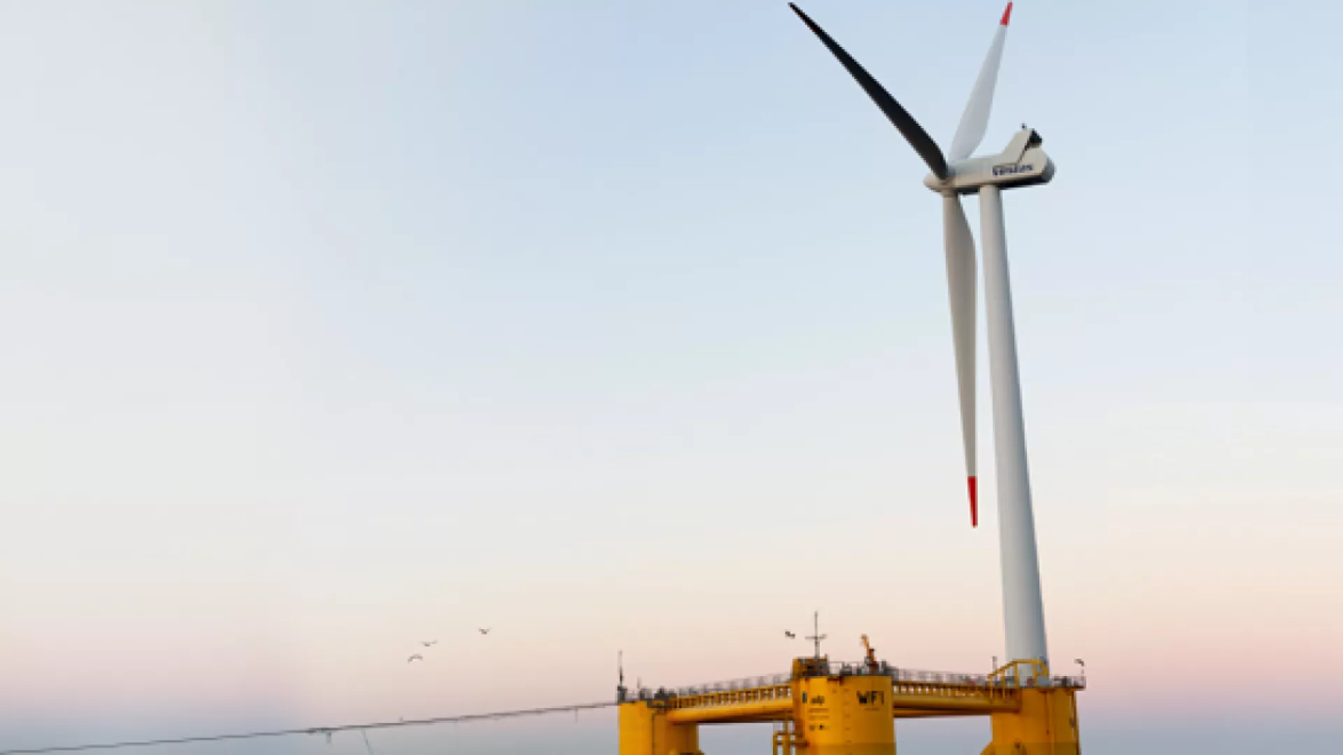 windfloat_2.png windfloat_2.png