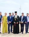 EDPR_InaugurationGR.jpg